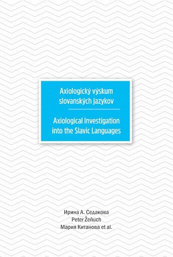Obálka knihy Axiologický výskum slovanských jazykov