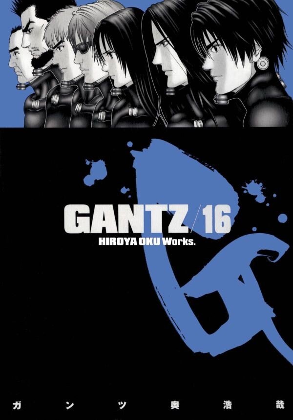 Obálka knihy Gantz 16