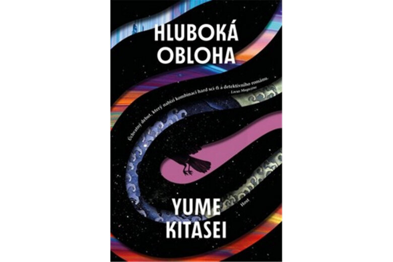 Obálka knihy Hluboká obloha