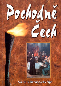 Obálka knihy Pochodňe Čech