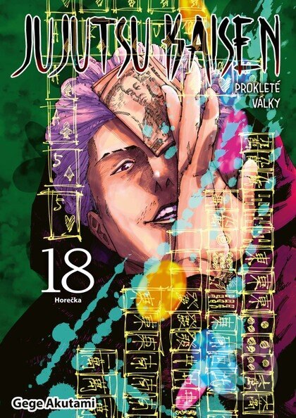 Obálka knihy Jujutsu Kaisen - Prokleté války 18: Horečka