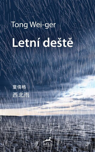 Obálka knihy Letní deště
