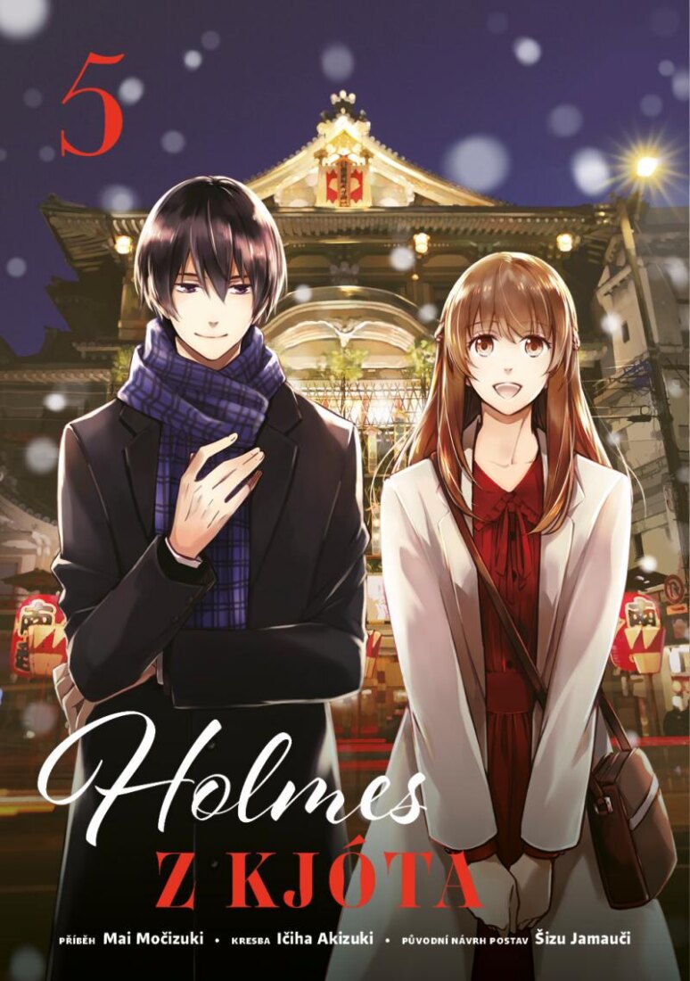 Obálka knihy Holmes z Kjóta 5