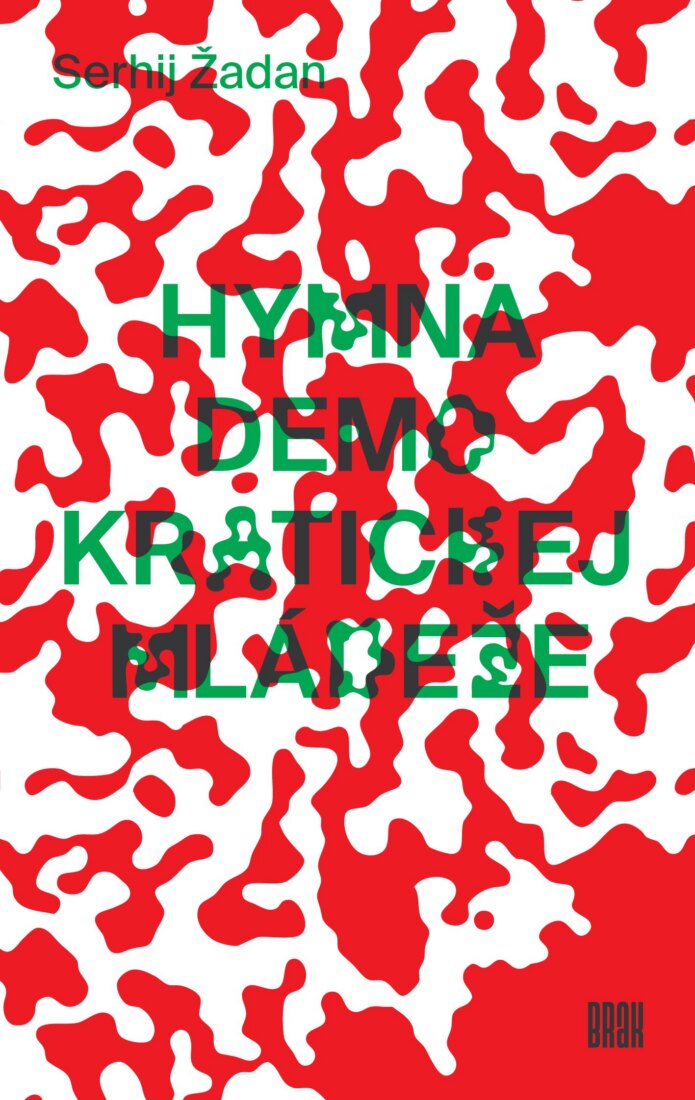 Obálka knihy Hymna demokratickej mládeže