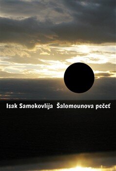 Obálka knihy Šalomounova pečeť