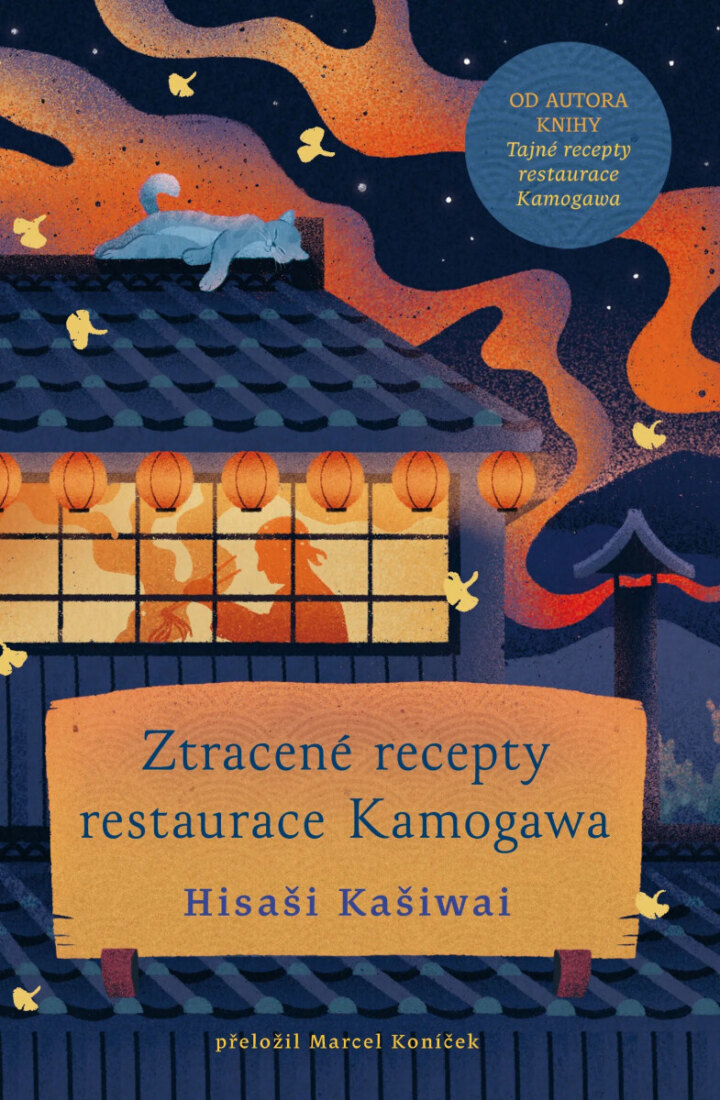 Obálka knihy Ztracené recepty restaurace Kamogawa