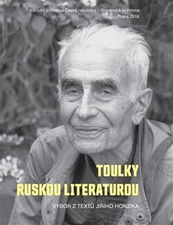 Obálka knihy Toulky ruskou literaturou
