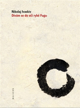 Obálka knihy Dívám se do očí rybě Fugu