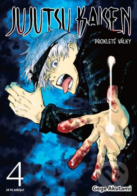 Obálka knihy Jujutsu Kaisen 4: Prokleté války