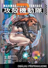 Obálka knihy Ghost in the Shell 2 - Man Machine