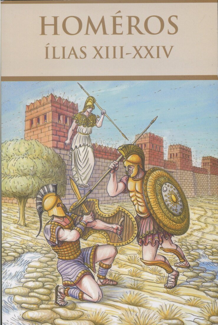 Obálka knihy Homéros Ílias XIII-XXIV