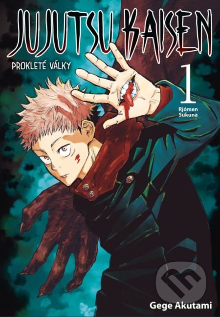 Obálka knihy Jujutsu Kaisen 1: Prokleté války