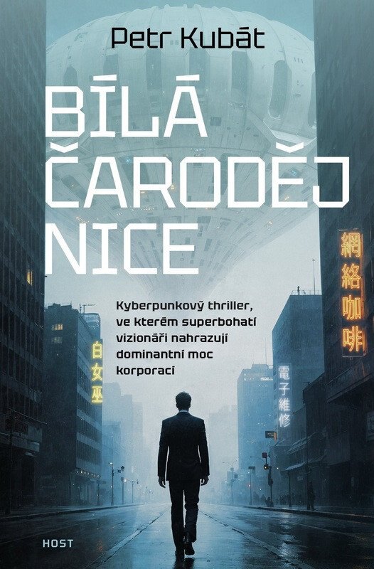 Obálka knihy Bílá čarodějnice