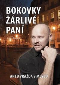 Obálka knihy Bokovky žárlivé paní aneb Vražda v muzeu