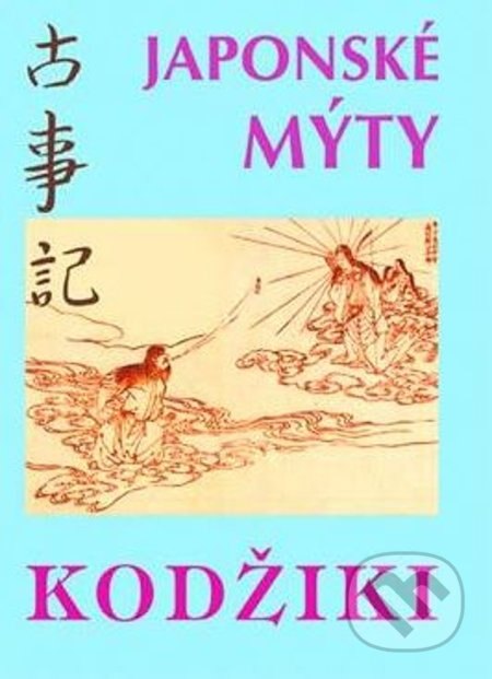 Obálka knihy Kodžiki