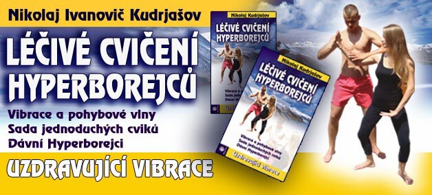 Obálka knihy Léčivé cvičení Hyperborejcu