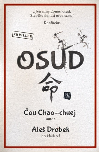 Obálka knihy Osud