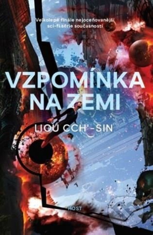 Obálka knihy Vzpomínka na Zemi