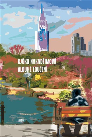 Obálka knihy Dlouhé loučení
