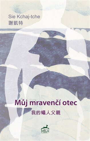 Obálka knihy Můj mravenčí otec