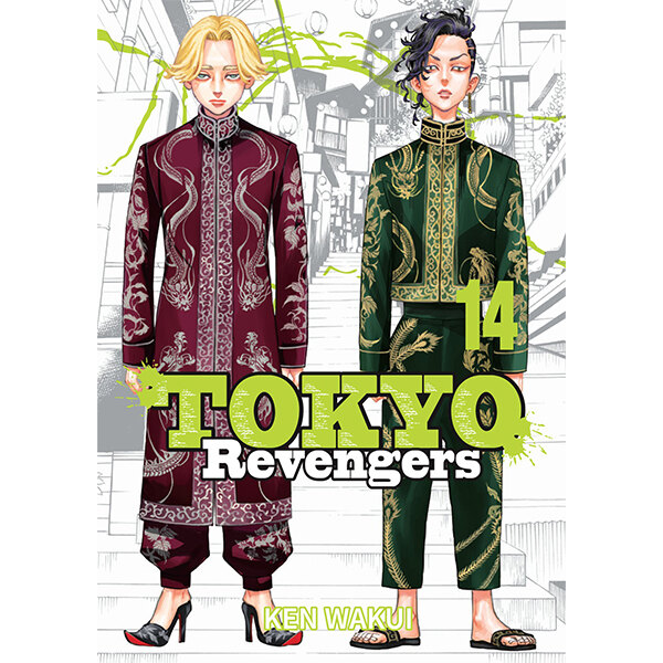 Obálka knihy Tokyo Revengers 14 (česky)