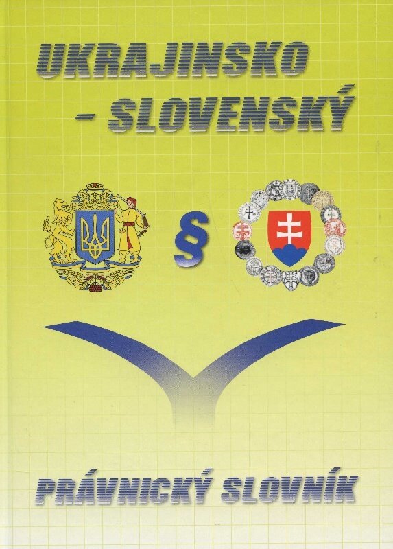 Obálka knihy Ukrajinsko-Slovenský právnický slovník