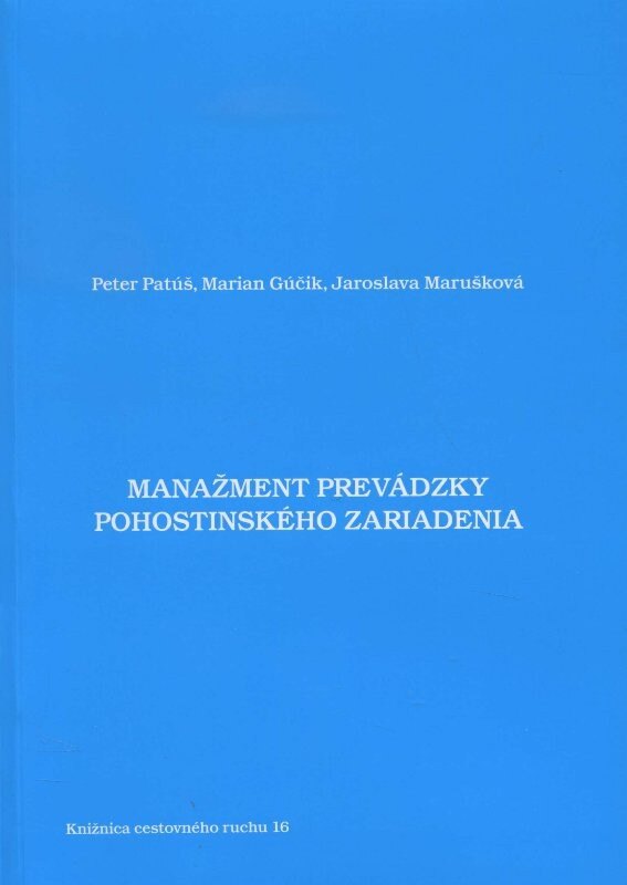 Obálka knihy Manažment prevádzky pohostinského zariadenia