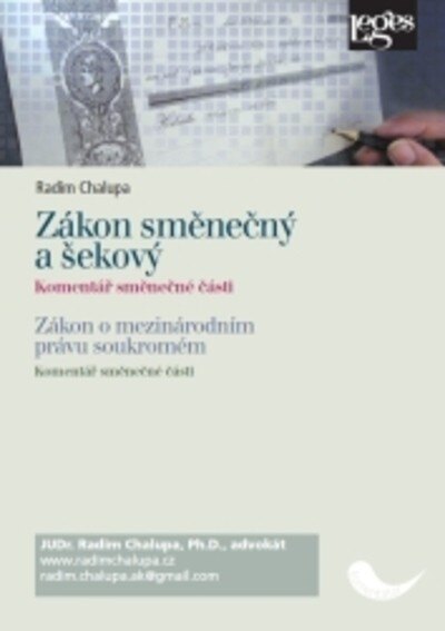 Obálka knihy Zákon směnečný a šekový - komentář směnečné části