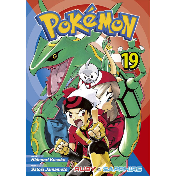 Obálka knihy Pokémon 19 Ruby a Sapphire