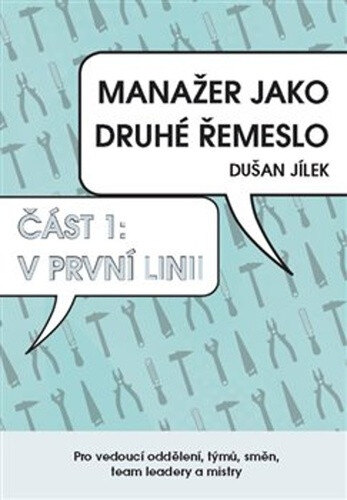 Obálka knihy Manažer jako druhé řemeslo