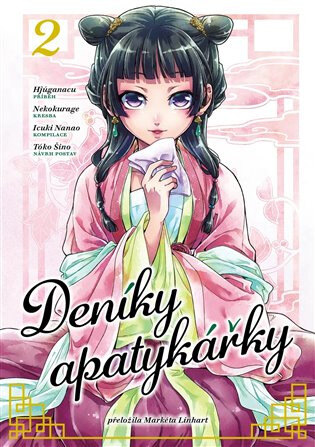 Obálka knihy Deníky apatykářky 2