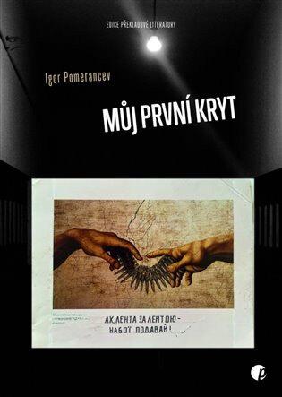 Obálka knihy Můj první kryt
