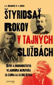 Obálka knihy Štyridsať rokov v tajných službách