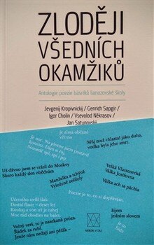 Obálka knihy Zloději všedních okamžiků