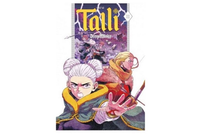 Obálka knihy Talli 2 - Dcera měsíce
