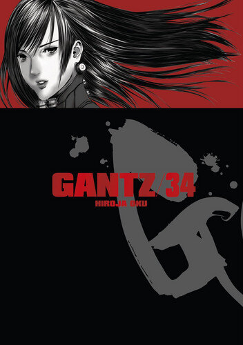 Obálka knihy Gantz 34