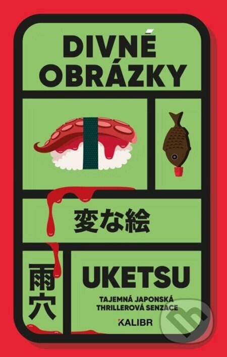 Obálka knihy Divné obrázky