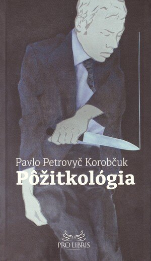 Obálka knihy Pôžitkológia