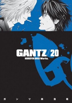 Obálka knihy Gantz 20