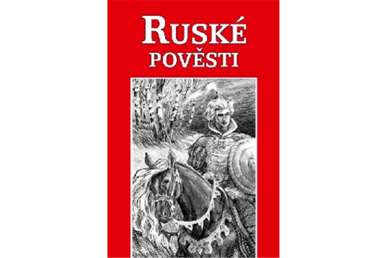 Obálka knihy Ruské pověsti