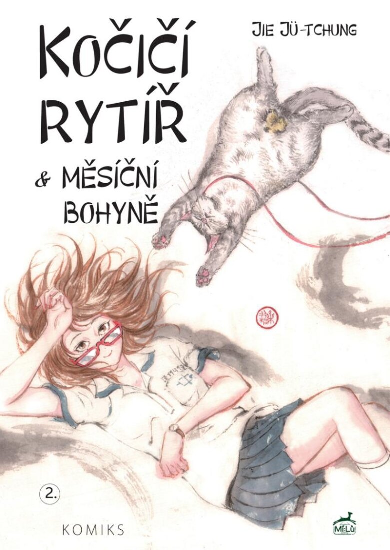 Obálka knihy Kočičí rytíř a Měsíční bohyně