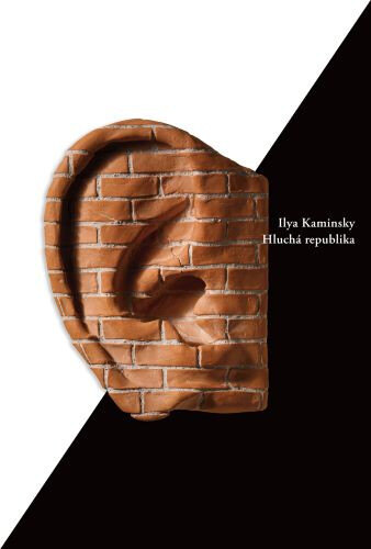 Obálka knihy Hluchá republika