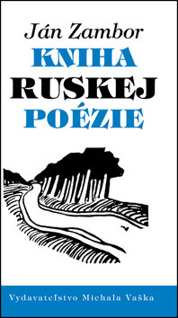 Obálka knihy Kniha ruskej poézie