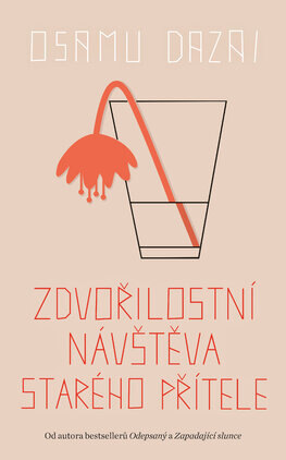 Obálka knihy Zdvořilostní návštěva starého přítele