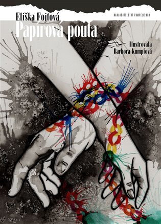 Obálka knihy Papírová pouta