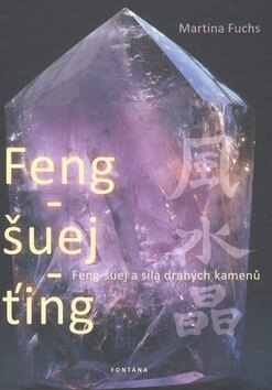 Obálka knihy Feng-šuej-ťing