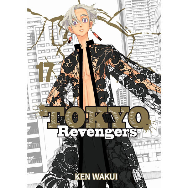 Obálka knihy Tokyo Revengers 17 (česky)