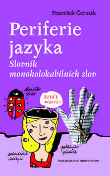 Obálka knihy Periferie jazyka