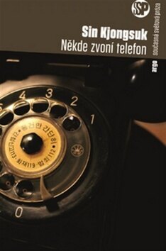 Obálka knihy Někde zvoní telefon