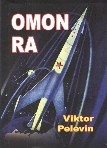 Obálka knihy Omon Ra